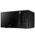 Микроволновая печь Samsung MS23K3513AK
