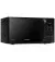 Микроволновая печь Samsung MS23K3513AK