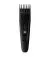 Машинка для стрижки PHILIPS Hairclipper series 3000 HC3510/15