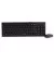 Клавиатура и мышь A4Tech KRS-8520D Black USB