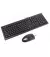 Клавиатура и мышь A4Tech KRS-8520D Black USB