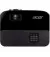 Проектор Acer X1123HP (MR.JSA11.001)