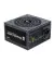 Блок питания 600W Zalman (ZM600-TXII)