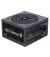 Блок питания 700W Zalman (ZM700-TXII)