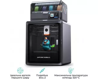 3D-принтер Anycubic Kobra S1 Combo (KS1CBK0A-O)
