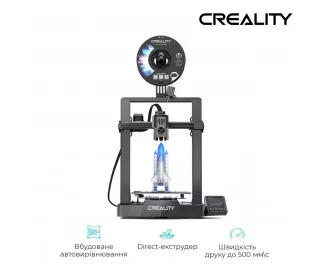 3D-принтер Creality Ender 3 V3 KE (CRE-E3V3KE)====
