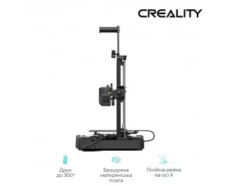 3D-принтер Creality Ender 3 V3 KE (CRE-E3V3KE)====