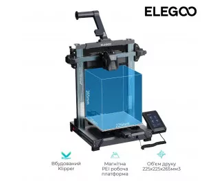 3D-принтер ELEGOO Neptune 4 Pro (ELG-50.201.013300)