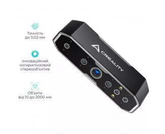 3D-сканер Creality CR-Scanner Otter (4008050048)