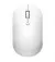 Мышь беспроводная Xiaomi Mi Dual Mode Wireless Mouse Silent Edition (HLK4040GL) White