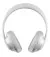 Наушники беспроводные Bose Noise Cancelling Headphones 700 (794297-0300) Luxe Silver