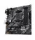 Материнська плата ASUS PRIME B550M-K