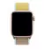 Нейлоновий ремінець для Apple Watch 38/40 mm Sport Loop Camel