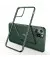 Чехол для Apple iPhone 11 Pro  j-CASE Dawning Case /forest green