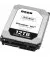 Жесткий диск 12 TB HGST Ultrastar He12 (HUH721212ALE604/0F30146)