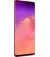 Смартфон Samsung Galaxy S10 8/128Gb Cardinal Red (SM-G973FZRD)
