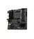 Материнская плата MSI B550M PRO-VDH WIFI