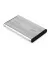 Зовнішня кишеня Maiwo K2501A-U3S Silver (SATA 2.5