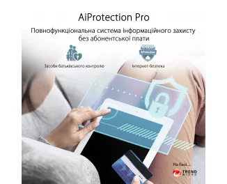 Маршрутизатор ASUS ZenWiFi XT8 2PK Black (XT8-2PK-BLACK)