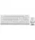 Клавиатура и мышь беспроводная A4Tech FG1010 White USB
