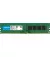 Оперативная память DDR4 32 Gb (3200 MHz) Crucial (CT32G4DFD832A)