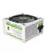 Блок питания 650W GameMax (GP-650-White)