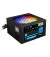 Блок питания 700W GameMax (VP-700-M-RGB)