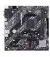 Материнская плата ASUS PRIME A520M-K