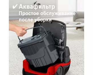 Пилосос BOSCH Serie | 4 AquaWash&Clean BWD421PET Red