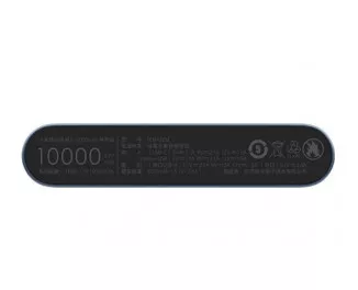Портативний акумулятор Xiaomi Mi Power Bank 3 10000mAh 18W Black (PLM13ZM, VXN4260CN, VXN4274GL)