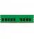 Оперативная память DDR4 32 Gb (3200MHz) Kingston Micron (KSM32ED8/32ME)