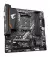 Материнская плата Gigabyte B550M AORUS ELITE