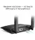 Маршрутизатор TP-Link TL-MR100