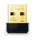 Wi-Fi адаптер TP-Link Archer T600U Nano AC600 USB2.0