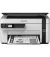 БФП Epson M2110 (C11CJ19401)