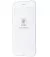 Захисне скло для Apple iPhone SE 2020 / 8 / 7 PRIME AUTOBOT White