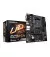 Материнська плата Gigabyte A520M S2H