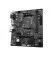 Материнська плата Gigabyte A520M S2H