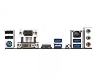 Материнська плата Gigabyte A520M S2H