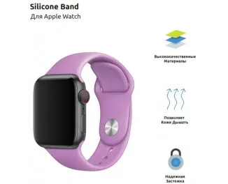 Силиконовый ремешок для Apple Watch 38/40 mm Sport Band 3pcs Lavander Purple