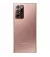 Смартфон Samsung Galaxy Note20 Ultra 8/256Gb Mystic Bronze (SM-N985F)