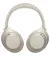 Бездротові навушники Sony WH-1000XM4 Silver