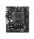 Материнська плата ASRock A520M-HDV