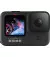 Экшн-камера GoPro HERO9 (CHDHX-901-RW) Black