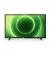 ТБ PHILIPS 32PFS6805/12