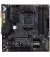 Материнская плата ASUS TUF GAMING B450M-PLUS II