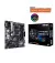 Материнская плата ASUS PRIME B450M-A II
