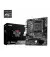 Материнська плата MSI A520M-A PRO