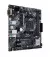 Материнська плата ASUS PRIME B450M-K II