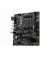 Материнська плата MSI A520M PRO